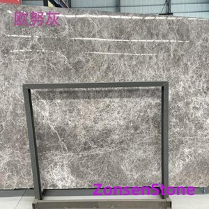 Onu Grey