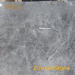 Opal Grey