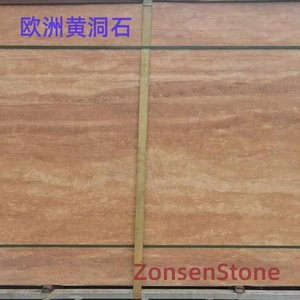 European yellow travertine