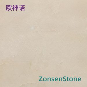 Oushino