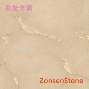 European Beige