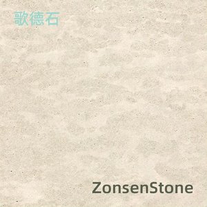 Goethe Stone