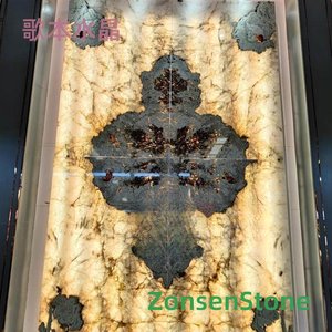 Songbook Crystal