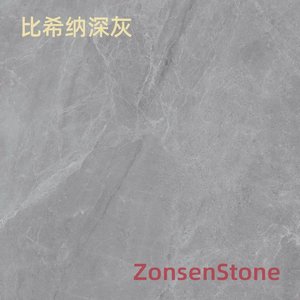 Bisina Dark Grey