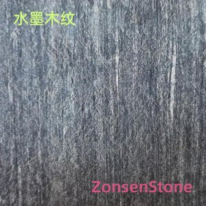 Ink Wood Grain