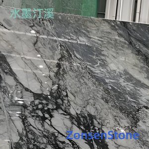 Shuimo Tingxi
