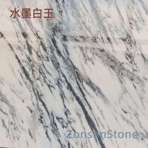 Water Ink White Jade