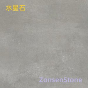 Mercurystone