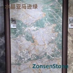 Crystal Amazon Green