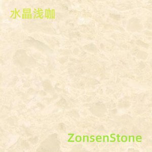 Crystal Light Brown