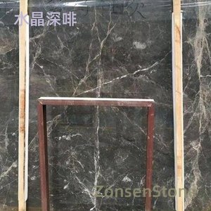 Crystal Dark Brown