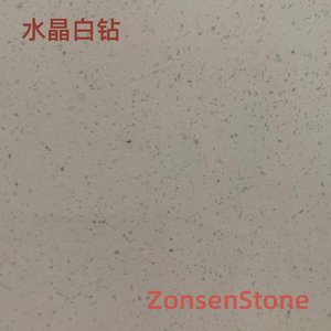 Crystal White Diamond