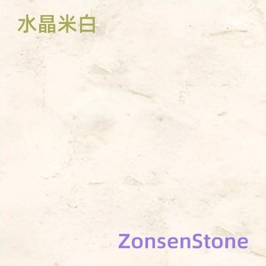 Crystal off-white