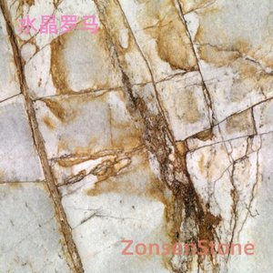 Crystal Rome