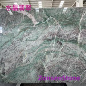 Crystal Jade