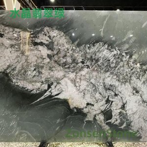 Crystal Emerald Green