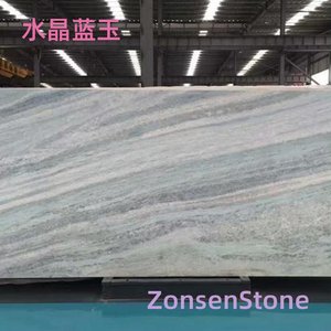 Crystal Blue Jade