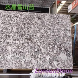 Crystal Snow Mountain Blue