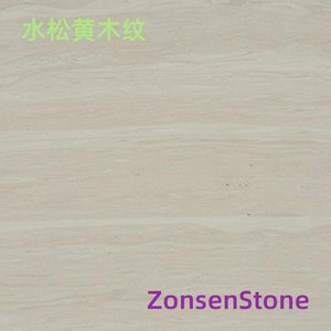 Yellow pine wood grain