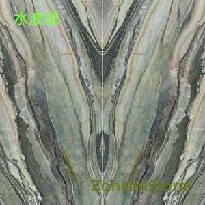 Water Ripple Green