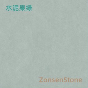Cement Green