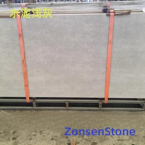 light gray cement