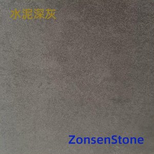 Dark gray cement