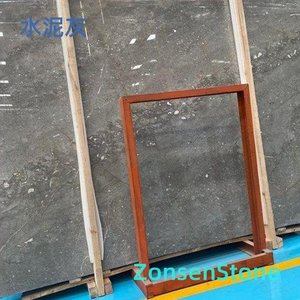 Cement ash