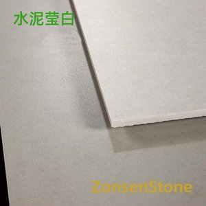 Cement is white