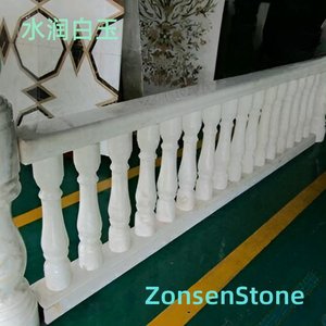Moist white jade