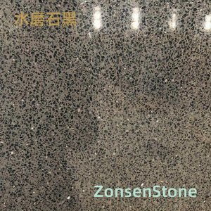 Terrazzo Black
