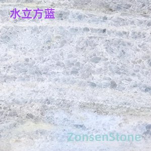 Water Cube Blue