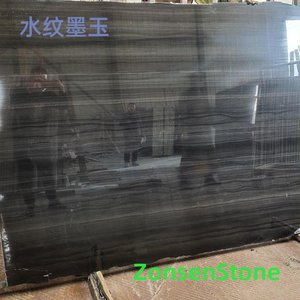 Water-patterned black jade