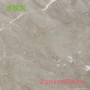Watermark Gray