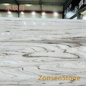 Water Ripple White