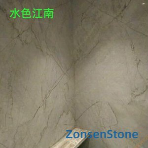 Watery Jiangnan