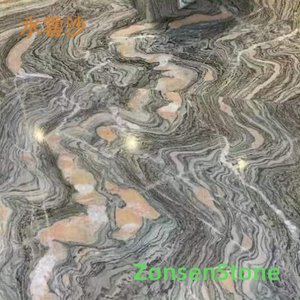 Shuiyunsha