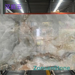 Hanting Jade