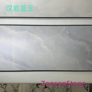 Hanting Lanyu