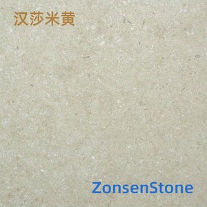 Hansa Beige