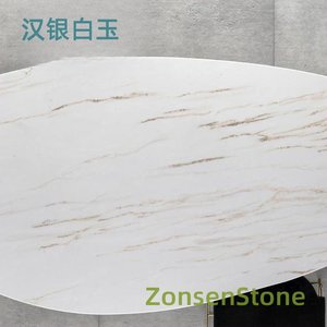 Han Silver White Jade