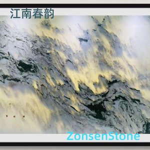 Springtime Charm of Jiangnan