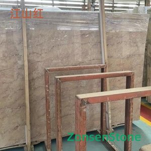Jiangshan Red