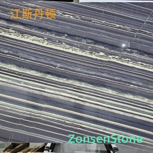 Jiang Sidanton
