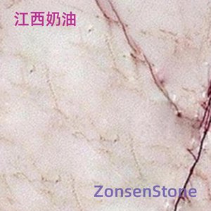 Jiangxi Cream