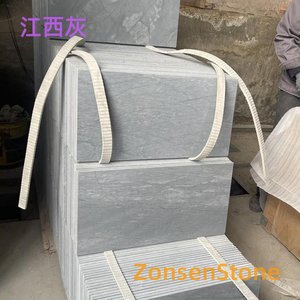 Jiangxi Grey