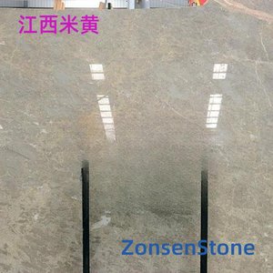 Jiangxi Rice Yellow