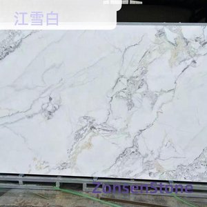 Jiang Xuebai