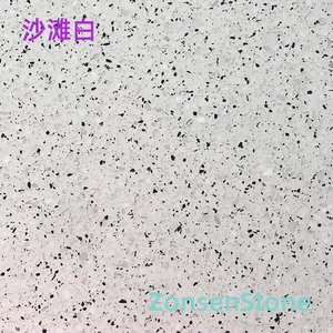 Sand White