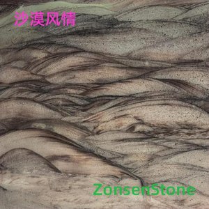Desert scenery